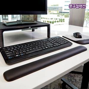 3M 키보드 받침대 (WR85B) 손목보호용 키보드 패드 우레탄 젤 충전제 사무용품 컴퓨터용품
