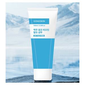 공스킨 맥주 효모 비오틴 탈모 샴푸