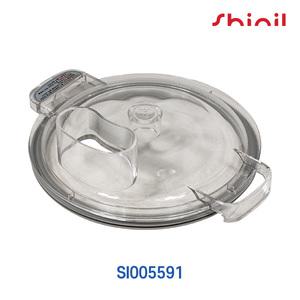 신일 믹서기 대용량컵뚜껑패킹포함 SI005591 SMX-H4545WS CO4500SJT45NEVS4500CC90KPRB360SHV160YWH4500SJR