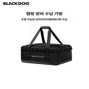카메라 가방 파우치 Fosoto멀티 롱위켄드 백팩