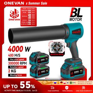 터보건 제트건 무선세차에어건 ONEVAN 4000W 브러시리스 전기 터보 송풍기 제트 팬 400M/S 300000RPM 휴대