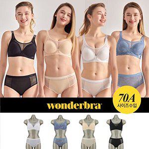 [원더브라](단독구성) 원더브라 프리미엄 라인 브라팬티 패키지(8종)
