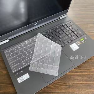 HP호환 VICTUS 16 16. Light and Shadow Wizard 7 16.1 인치 게임용 노트북 실리콘 TPU 키보드 커버 스킨