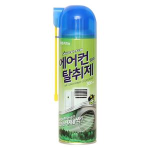 (300ml) 산도깨비 피톤치드 에어컨 탈취제 /제거/냉각핀/필터/히터/차량/송풍구/자동차/관리/에어콘/청소/