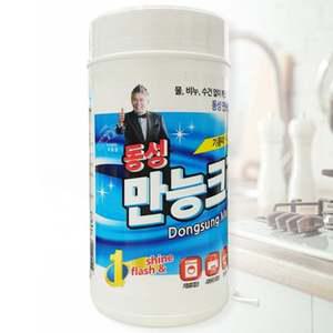 청소 기름때 찌든때 물 티슈 포 70매 올인원 일회용 행주 물걸레