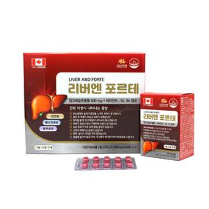 약국판매용 프리미엄 밀크씨 리버엔포르테 간 건강을 위한 실리마린 4개월분 유통 기한 2026년 5월까지