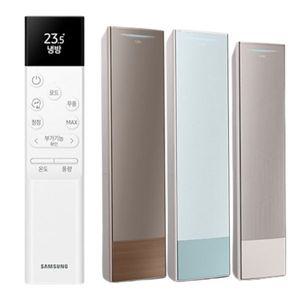 삼성 무풍 갤러리 에어컨 충전식 솔라셀 리모컨 AFR-TC9D AF19DX837VFN AF19DX837WFN AF19DX838BSN AF19DX8