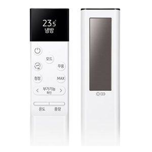 삼성 무풍 갤러리 에어컨 충전식 솔라셀 리모컨 AFR-TC9D AF17CX738ESN AF17CX738EZN AF17CX738FZN AF17CX7