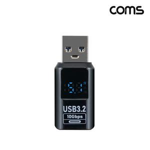 TB969 C타입 A타입 변환 젠더 USB 3.2 디스플레이 전압 10Gpbs