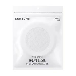 삼성 정품 비스포크 제트 슬림 청소기 일회용 물걸레포 VCA-SPA92 20매