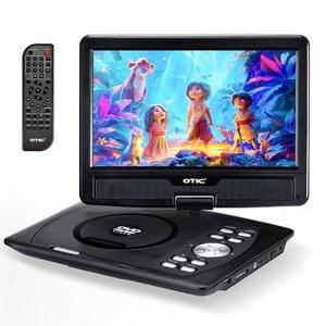 블루투스 기능이 있는 OTIC 12인치 휴대용 DVD 플레이어, 10 1인치 HD 스위블 디스플레이 화면, 5시간 충전