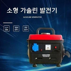 가솔린 발전기 220V 휴대용 1000W 가정용 캠핑 산업용 구조 음소거 2/3KW