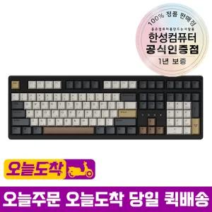 한성컴퓨터 TFG Cloud Max CF 염료승화 유무선 기계식 키보드 모카코코아 딥블루 뽀송 38g