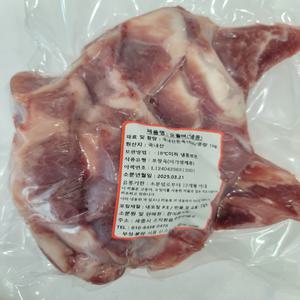 국내산 돼지 오돌뼈 (냉동) 3kg [원산지 : 국내산]