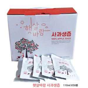 예산 순수 아기 생 사과 즙 생즙 착즙 110mlX50봉 무설탕 원액 주스 임산부 어린이