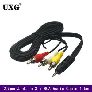 2.5MM 잭 3 X RCA 포노 리드 오디오 비디오 AV 케이블 넷 미디어 플레이어용 1.5M