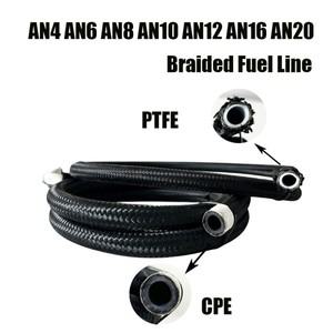 1M-10M 나일론 스테인리스 스틸 편조 연료 오일 가스 호스 라인 파이프 튜브 CPE PTFE 고무 블랙 AN4-AN20