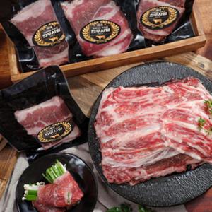 한우사랑 1등급 한우 우삼겹 130g* 10팩 / 1.3㎏