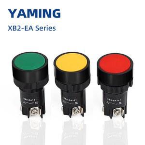 22MM 순간 플랫 EA142 스위치 버튼 EA145 EA135 NC 푸시 NO XB2 EA121 EA131