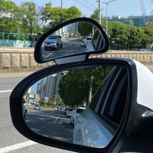 보조미러 백미러 자동차 BIG사이즈 거울 사각지대