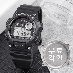 [카시오]무료각인 카시오 W-735H-1A 군인 군용 라이트 진동알람 스포츠 남자 우레탄 손목시계 c