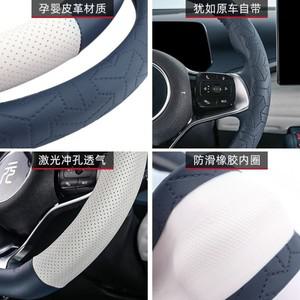 BYD Atto 3 EV Yuan Plus 2022 마이크로 화이버 가죽 스포츠 D 모양 자동차 핸들 커버 악세사리