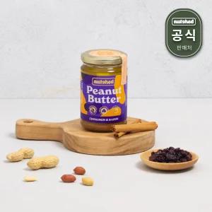 [Nutshed 넛셰드] 고단백 땅콩버터 시나몬 앤드 레이즌 290g 피넛버터 땅콩잼 원산지:아일랜드공화국