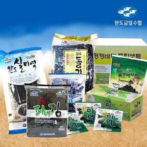 청정바다 웰빙선물세트2호