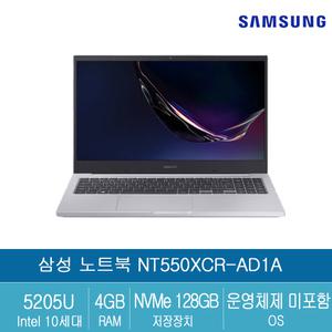 + 삼성 NT550XCR-AD1A 재택근무용 사무용