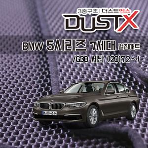 BMW 신형 520i 530i 520d M550d 벌집매트 G30 발매트 카 차 바닥 시트 발판 실내 깔판