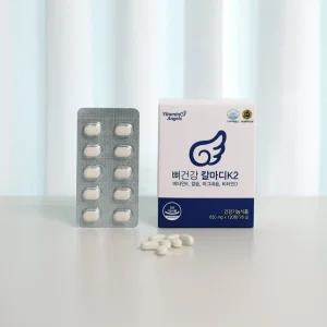 [리뉴얼] 뼈건강칼마디K2 (칼마디+비타민K2) 650mg*120정