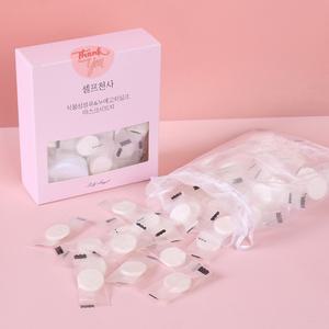 셀프천사 누에고치 실크볼 마스크팩 코인 압축 마스크 시트지