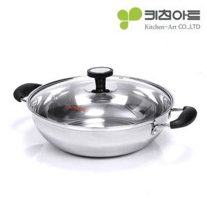 키친아트 스텐냄비 아티스트 26cm 전골