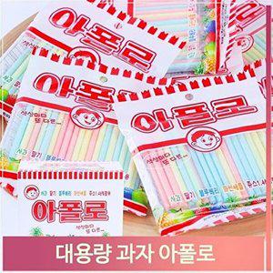 [셀러허브 식품]대용량 간식 아폴로 36g 20봉 빨아먹은 추억의과자