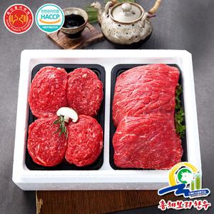 [롯데백화점]총체보리한우 1++등급 총체보리 알뜰정육 3호 (1kg,냉장)