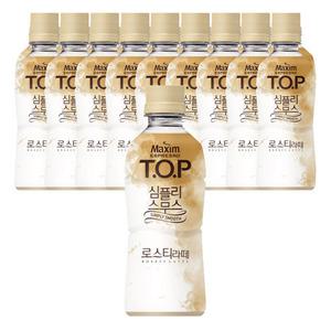 맥심 티오피 심플리 스무스 로스티 라떼 360ml 20개