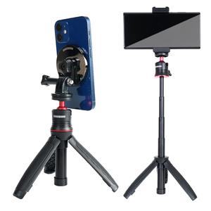 호루스벤누 TM-5LS 미니삼각대+MGT-X2 맥세이프 KIT