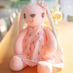 (다르담) 정서 발달 토끼 애착 인형 토미