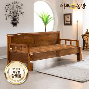 이조농방 (확장형)황토볼 카우치 소파 엘100