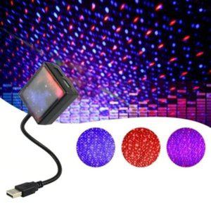 USB 사이키 미러볼 노래방 조명 무드등 파티 조명