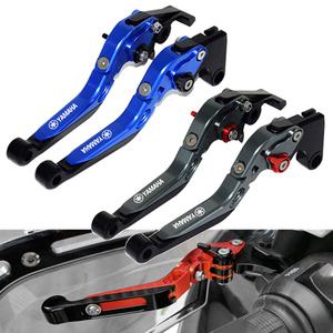 야마하 장비 mt03 mt07 mt09 yzf r1 r3 r6 브레이크 클러치 레버