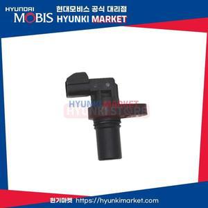 [현대모비스]센서스피드 (4262139200) 현대모비스부품몰