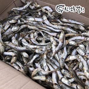 국물용 햇 다시멸치 업소용) 1.5kg