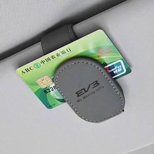 EV3 선바이저 클립 선글라스 거치대 안경 자동차 걸이