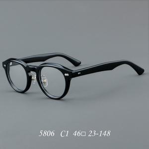 뿔테안경 웰링턴 댄디 남자 여자 TS5806 C1