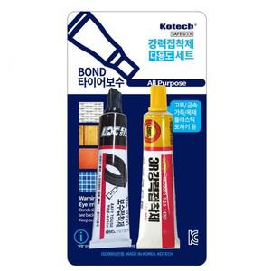 접착제 강력 다용도 세트 초 타이어 유지 보수 공구 자동차 가구