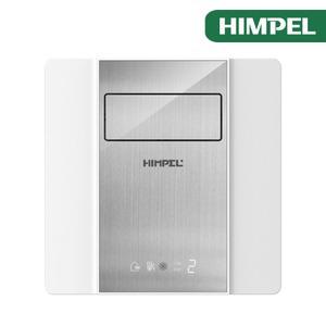 힘펠 제로크H 그릴 커버
