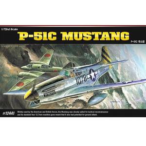 c무[과학] 1/72 P-51C 무스탕 12441 전투기