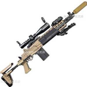 MK14 기관총 선물용 키덜트 장난감총 수집품 배그 제품
