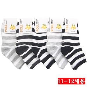 알티피아 양말 랜덤 1112세 큰줄무늬 중목 아동 세 5켤레 큰줄무늬 5켤레